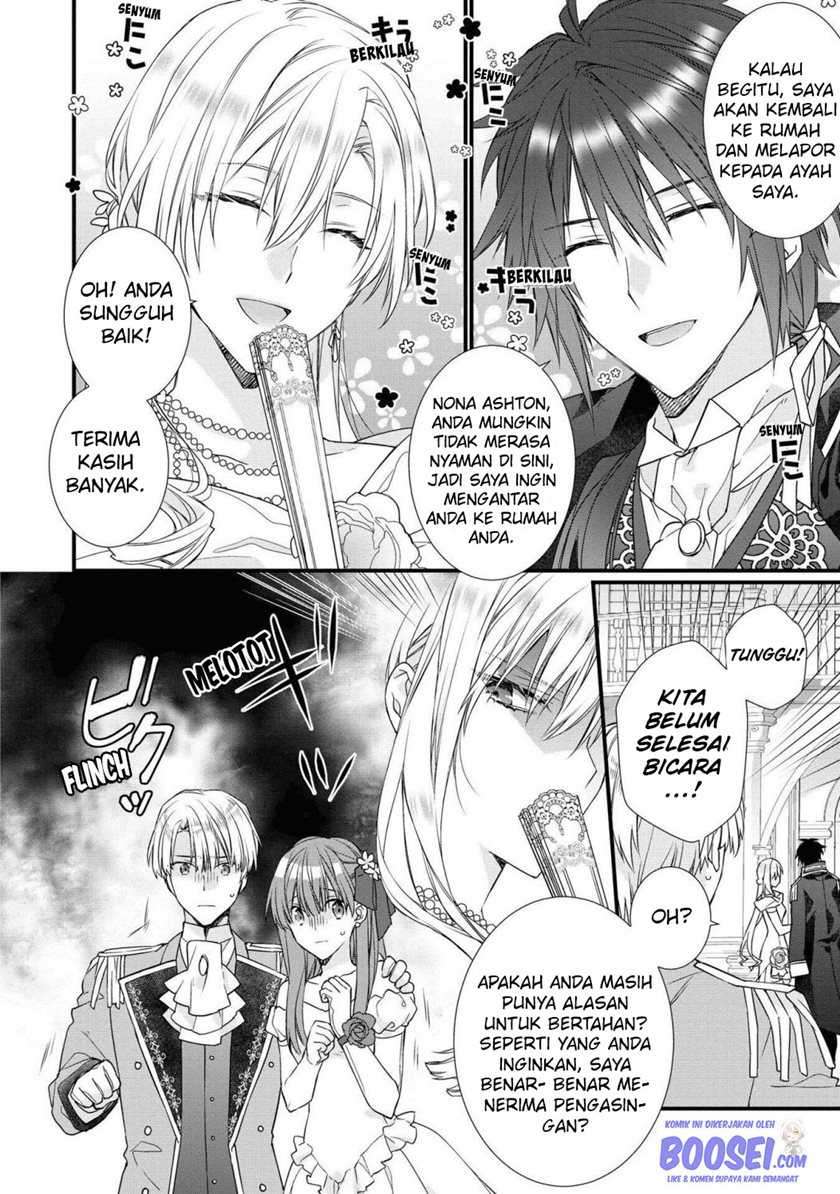Though I May Be a Villainess, I’ll Show You I Can Obtain Happiness! chapter 26